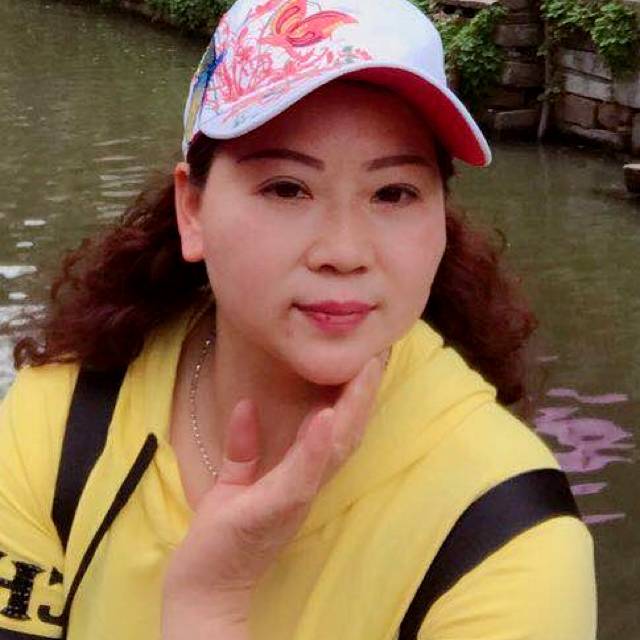 善良等于龙猫的照片