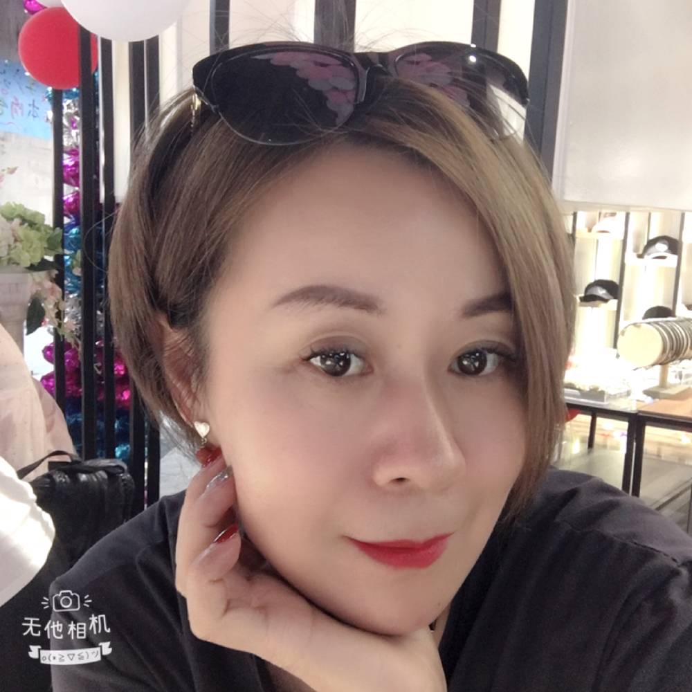爱之锁链的照片