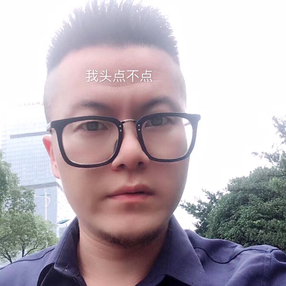 喜悦大神123的照片