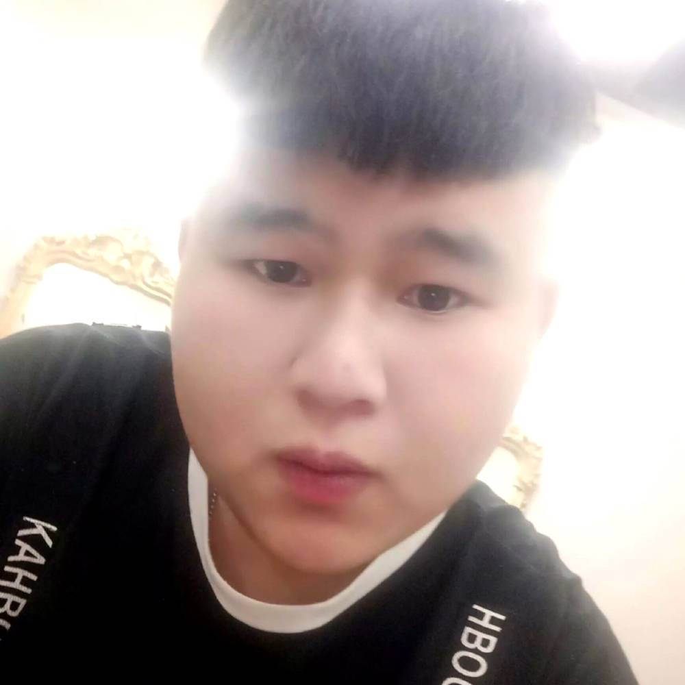 四块五的她在哪的照片