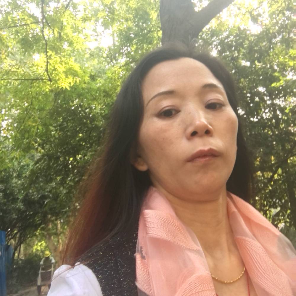 陈树珍的照片