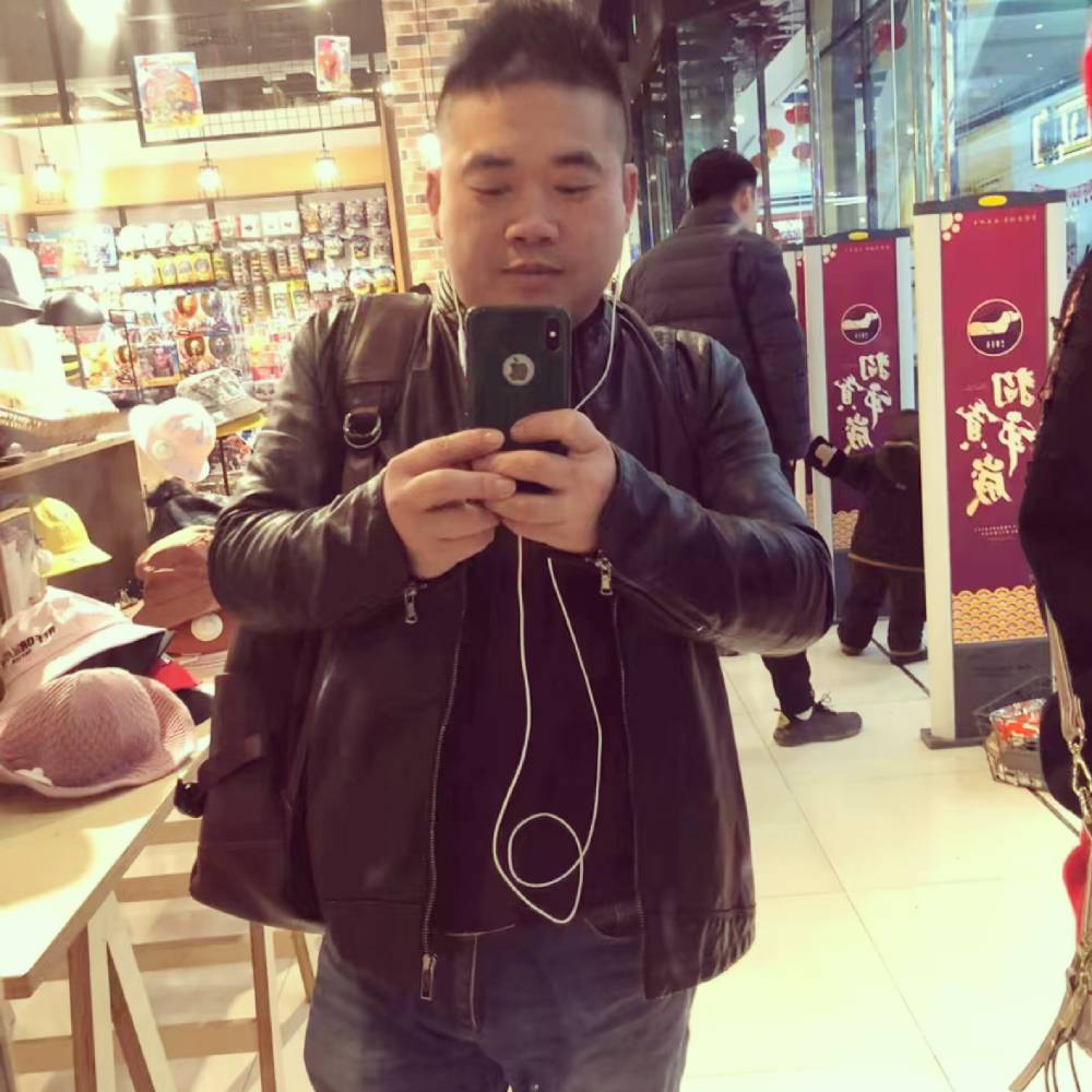 邱疯子的照片