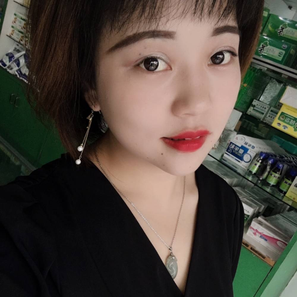 嗨....你好的照片