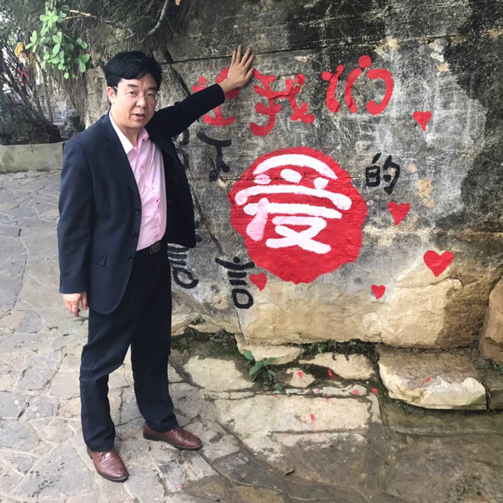 往事放弃苹果的照片