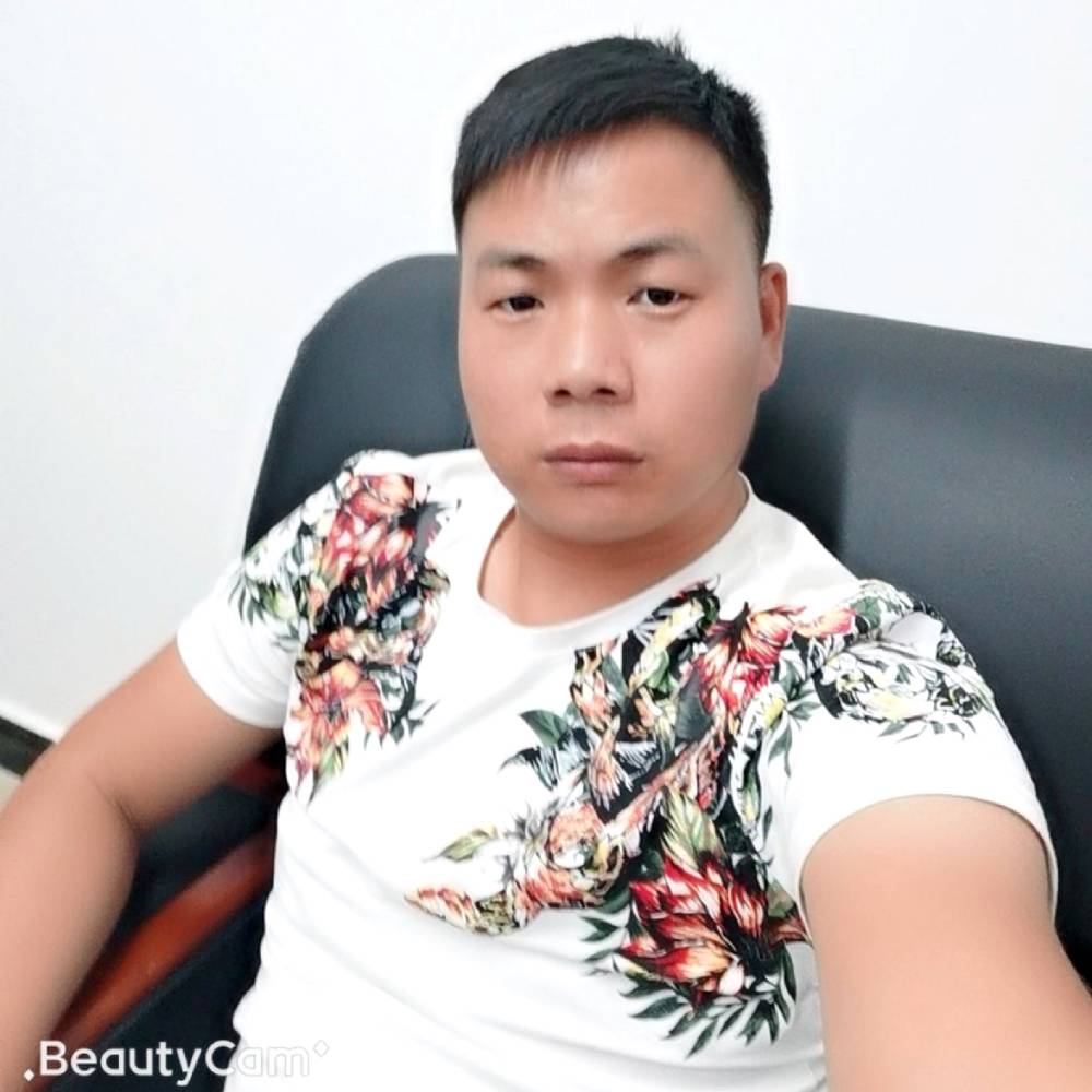 寂灭回首大碗的照片