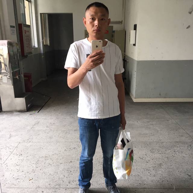 含羞草搞怪的照片