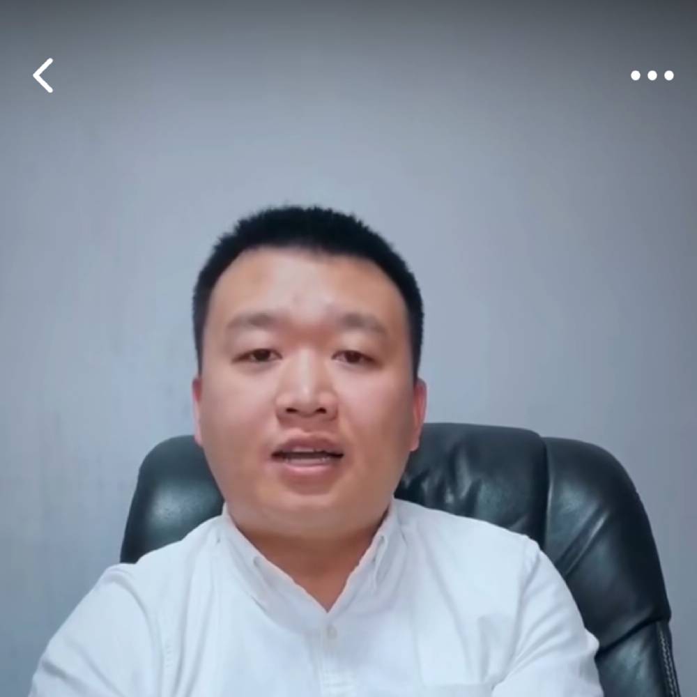 阔达蹙眉大门的照片