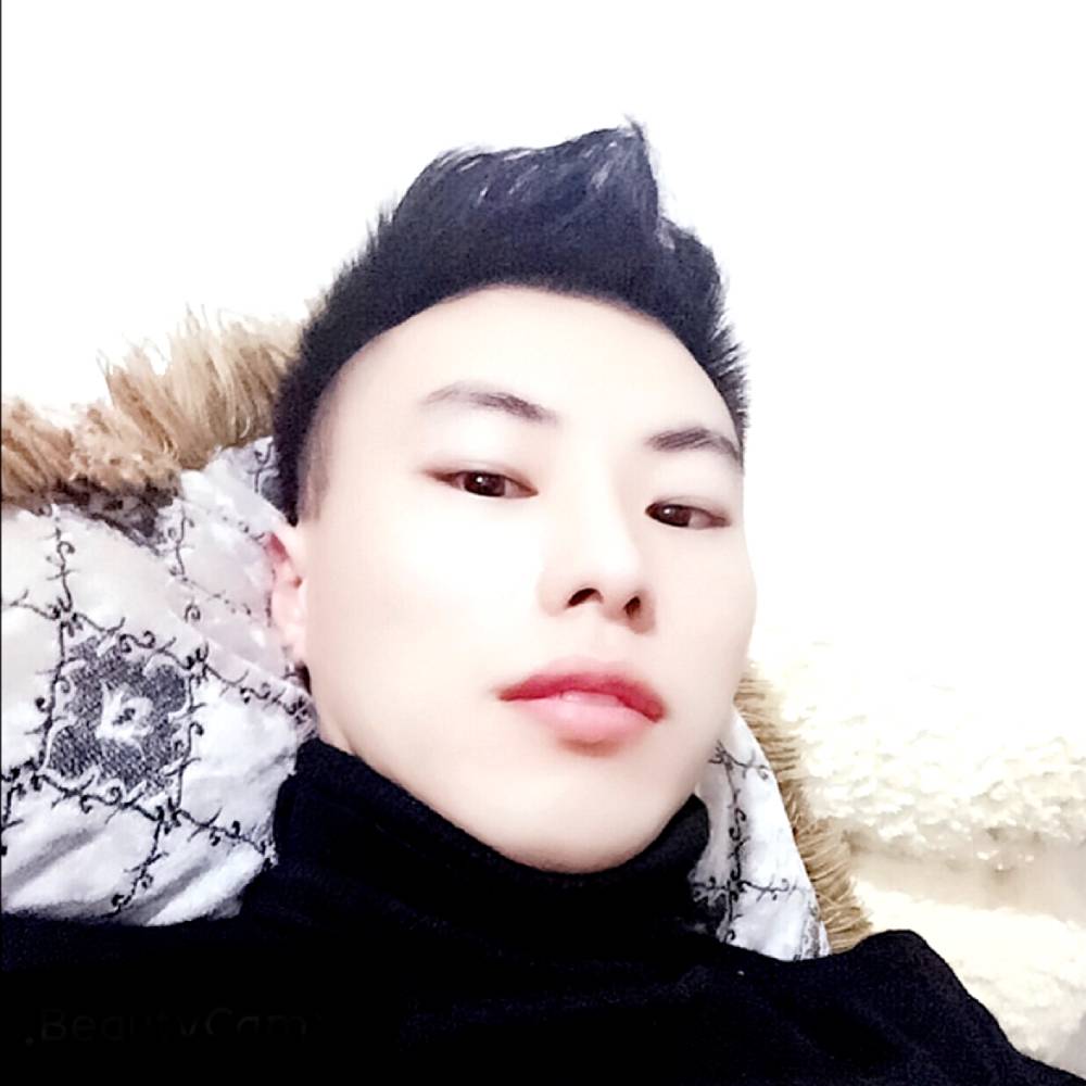 雪糕热情的照片