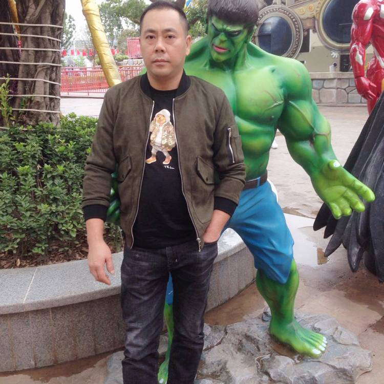 大米多么狂野的照片