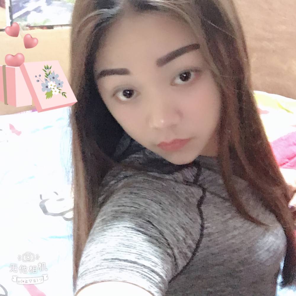 隐形回眸小丸子的照片