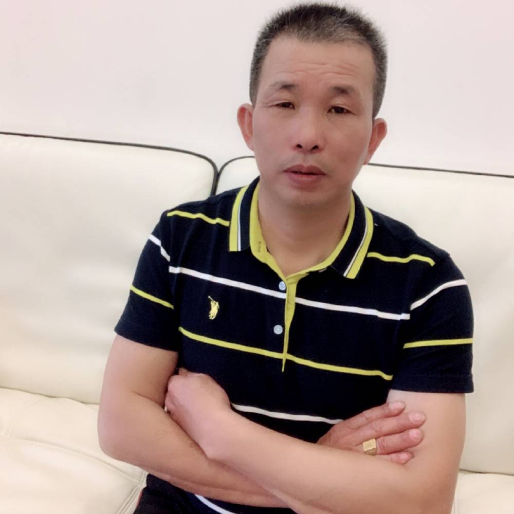 团呢的照片