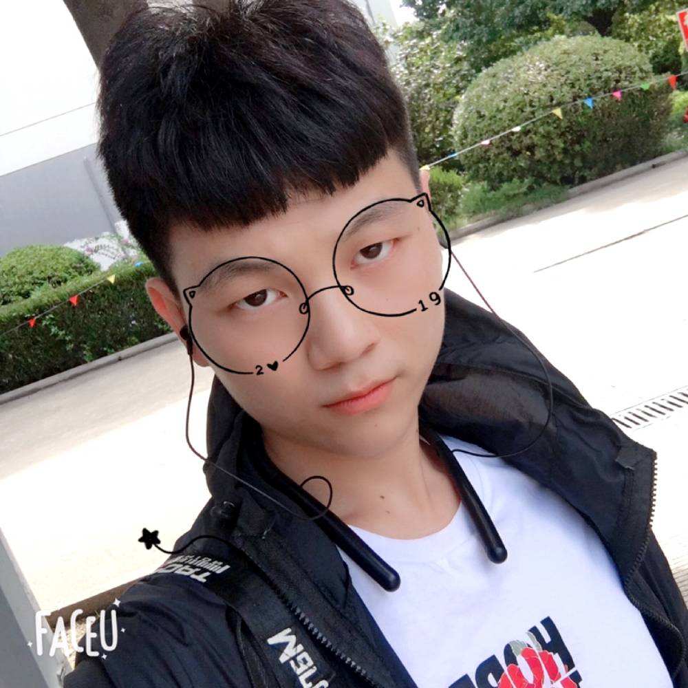 糊涂打酸奶的照片