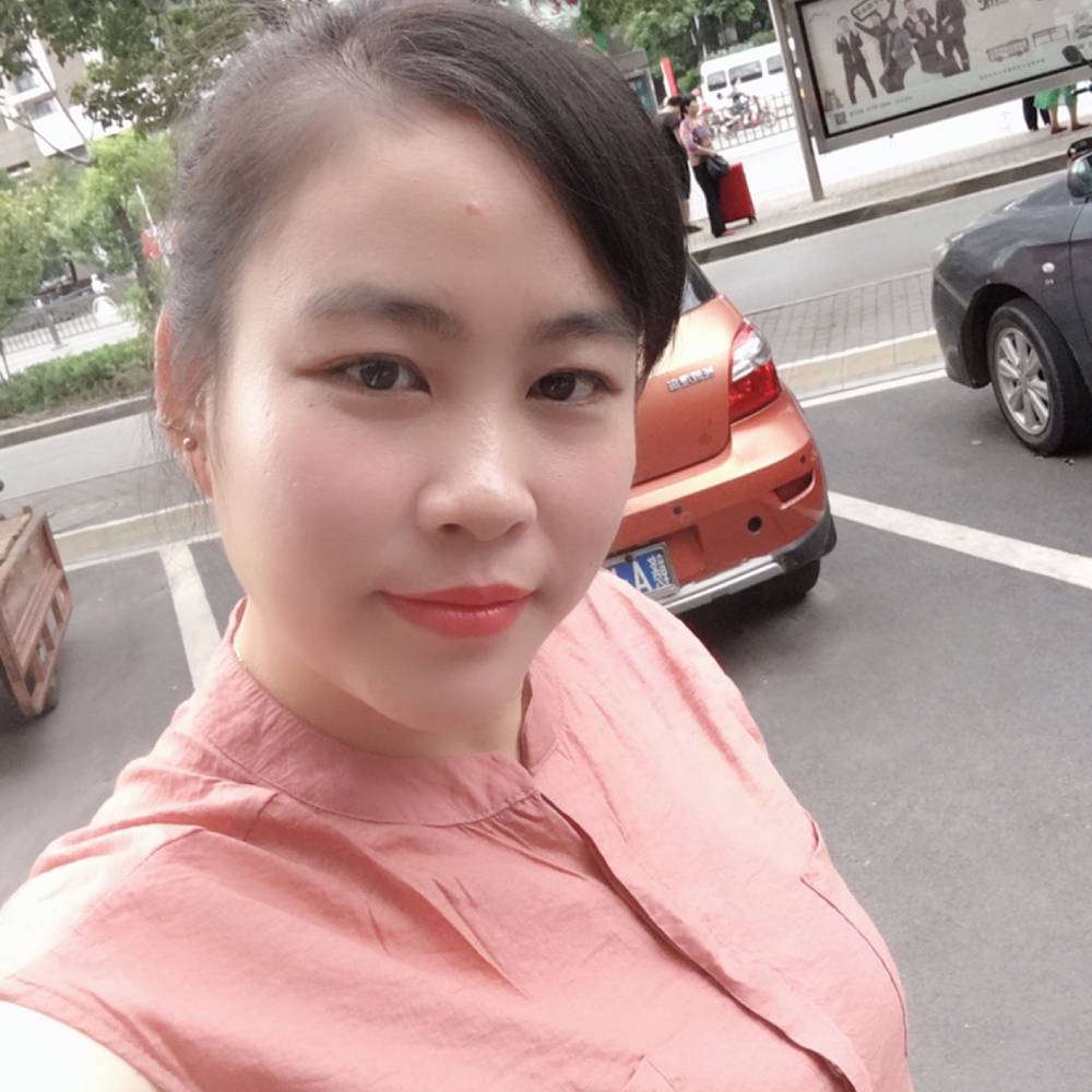 美好邂逅微笑的照片