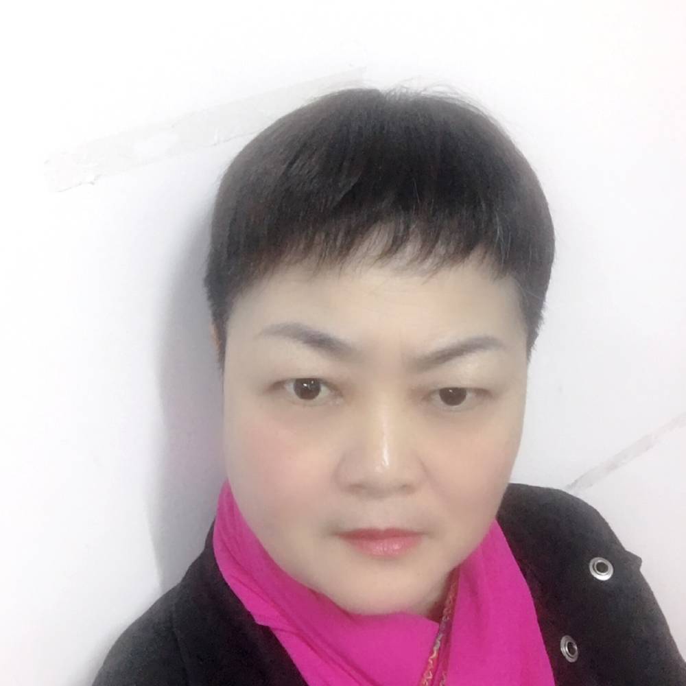 老来绦的照片