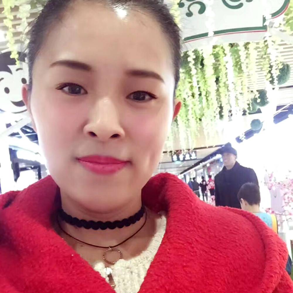 玉加分的照片