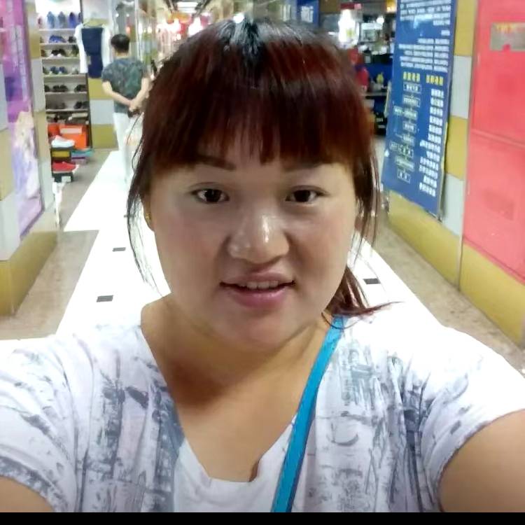 大胆笑未来的照片