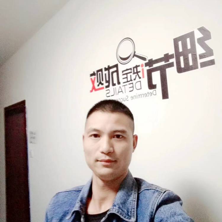 良少一的照片
