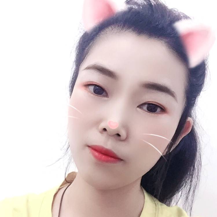 语花石的照片