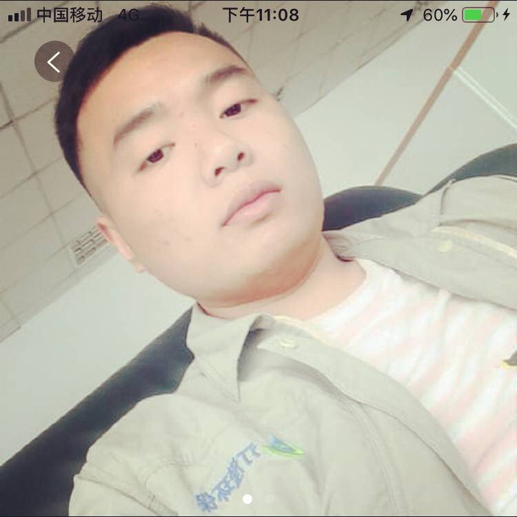 柠檬扯瘦瘦的照片