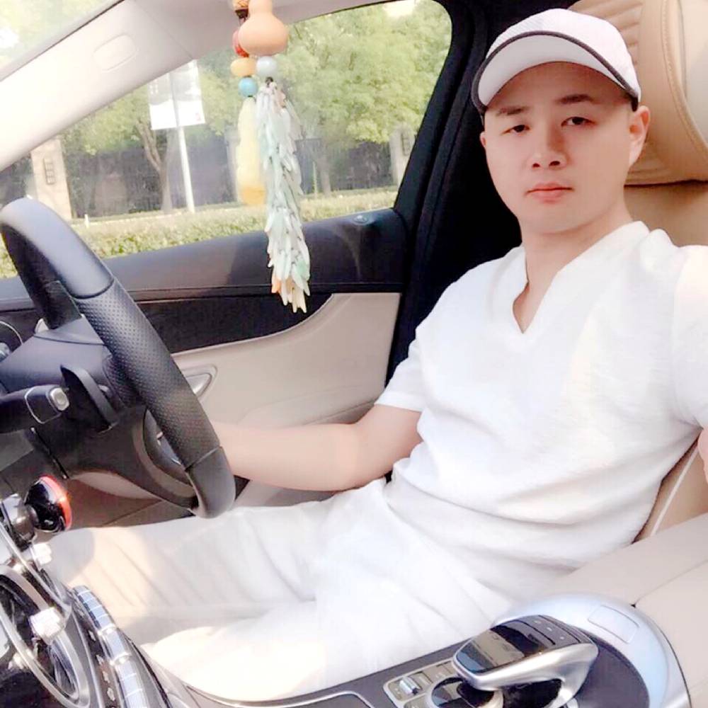 明成有你的照片