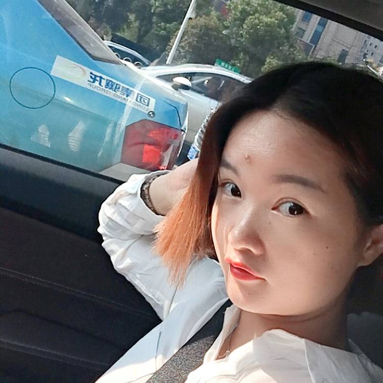 秀秀温柔的等待的照片