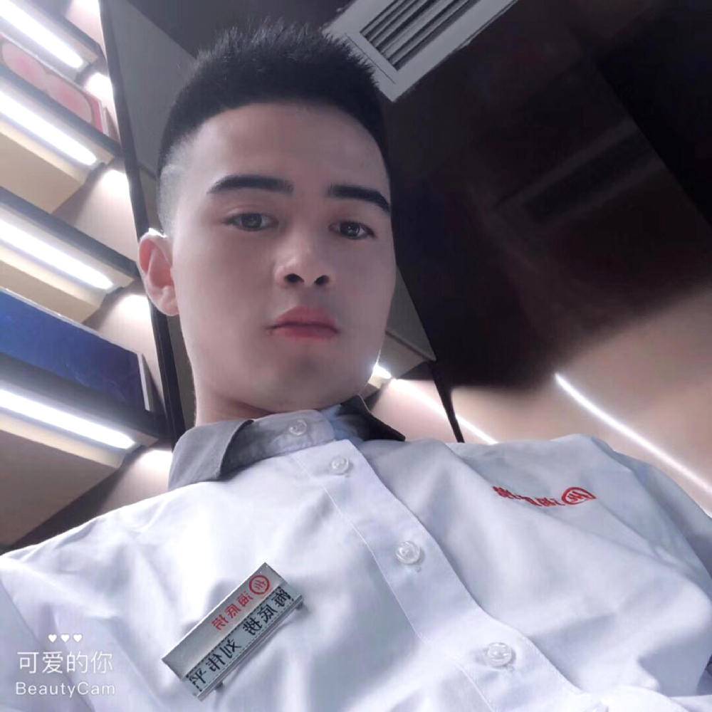 刘伟平的照片