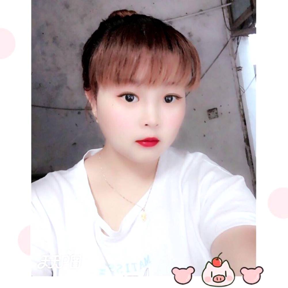 金钟铉的小娇妻i的照片
