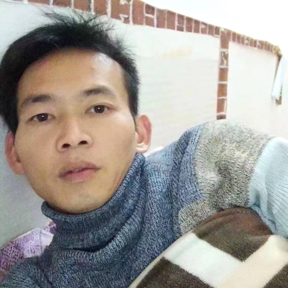 等待真心相爱的照片