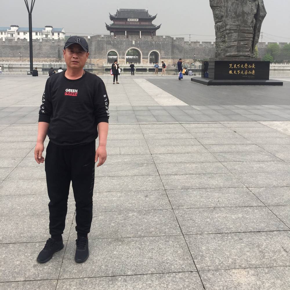 天宇吉祥的照片