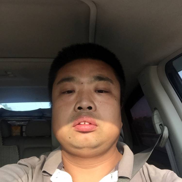 实称的照片