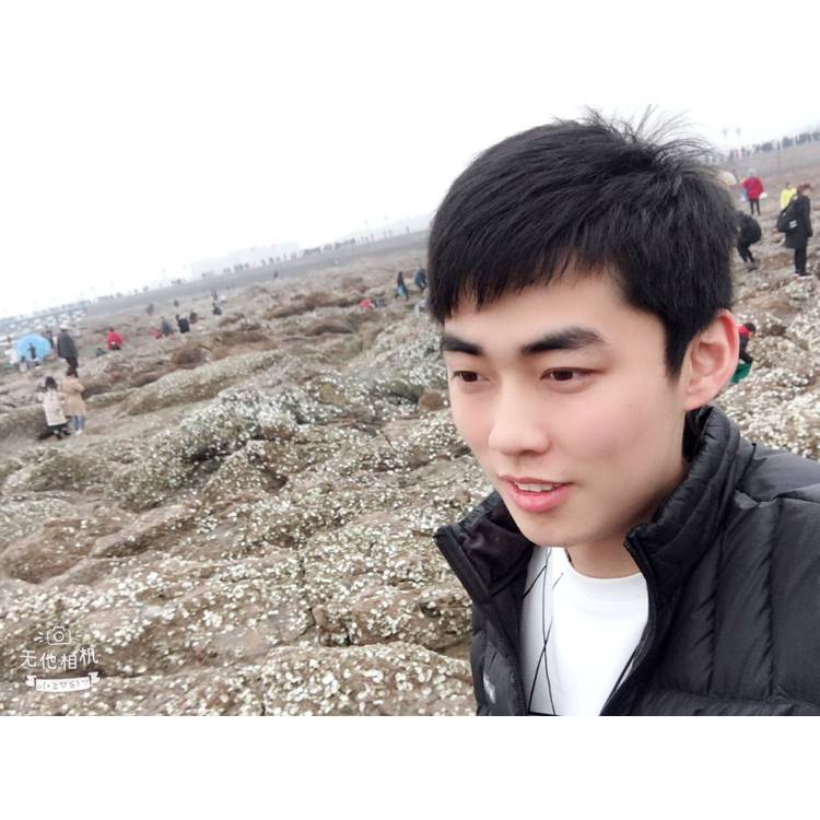 开朗相许缱绻的照片
