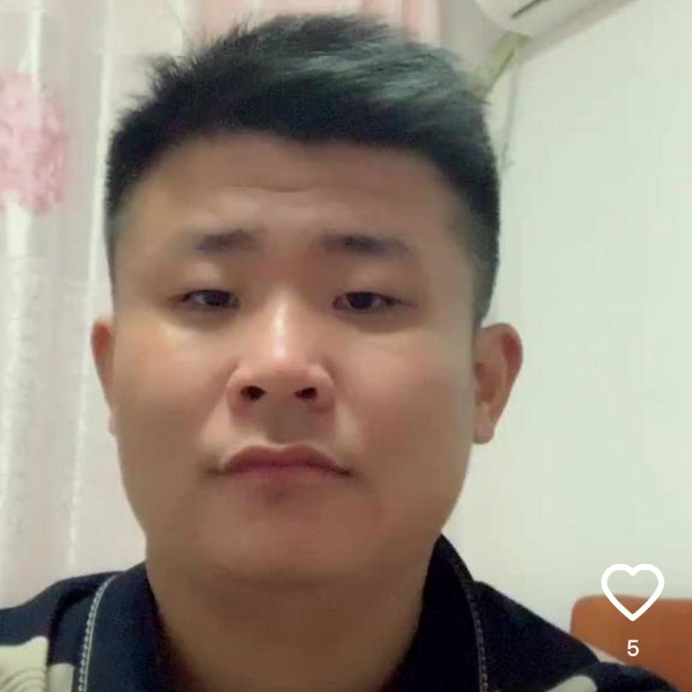 情不知属,一往深的照片