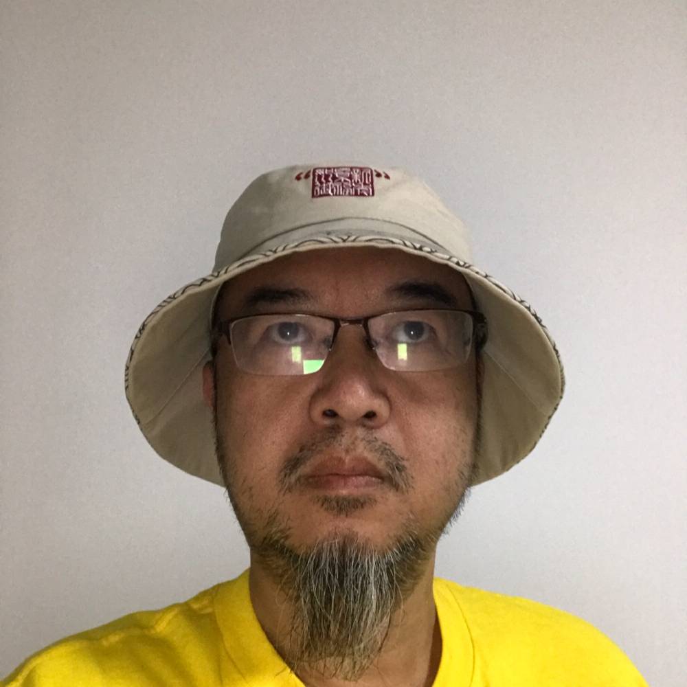 天眼的照片