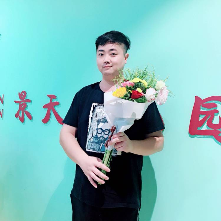 白羊踏实的照片