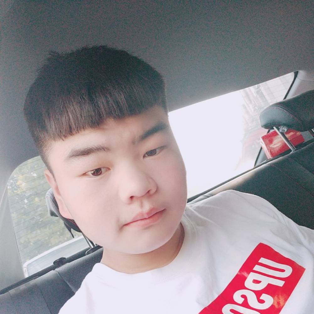 前程似锦的照片