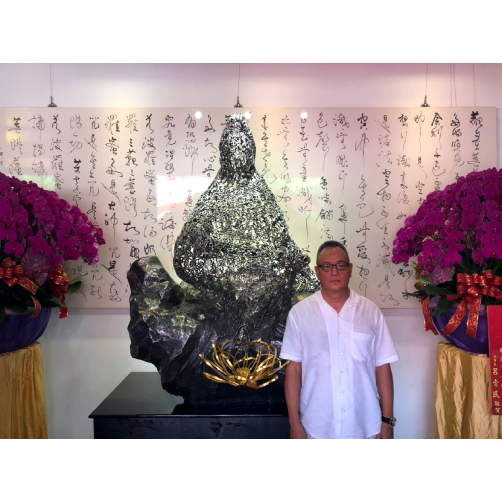 老林公子的照片