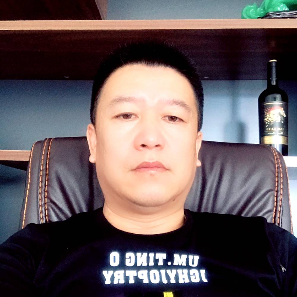 好运不断的照片