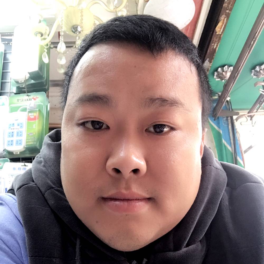 胖子啊宝的照片