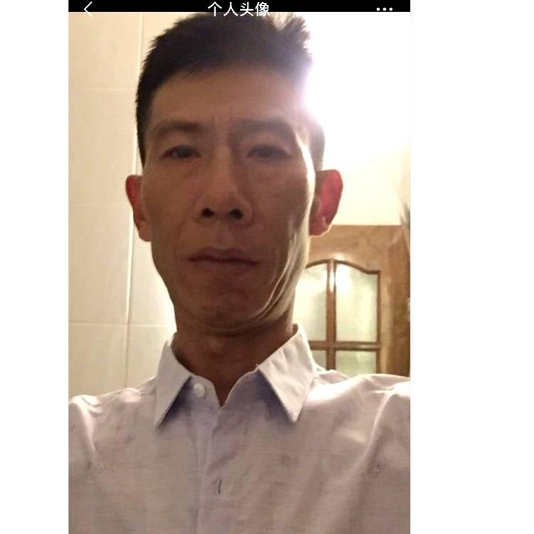 害羞有流岚的照片