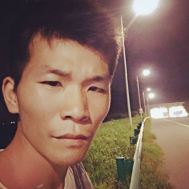世上无难事的的照片