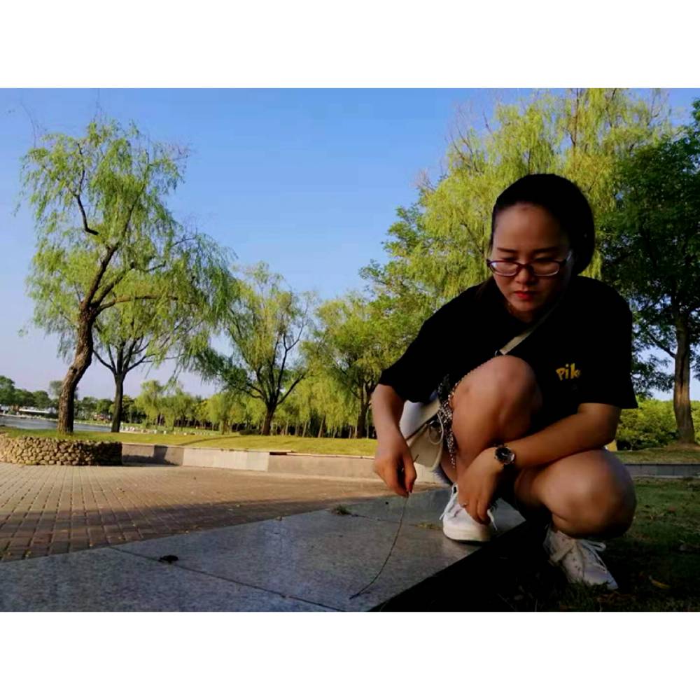 以爱之名成的照片