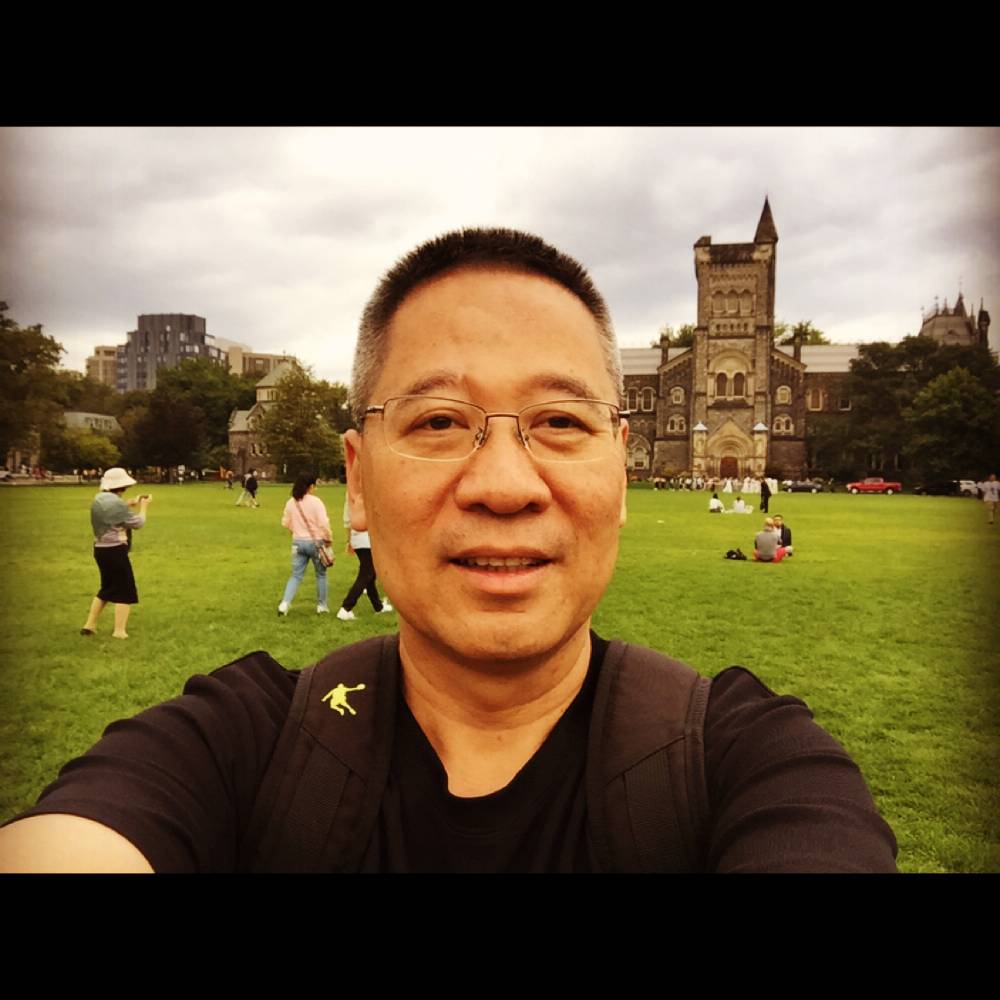 震动的沧浪的照片