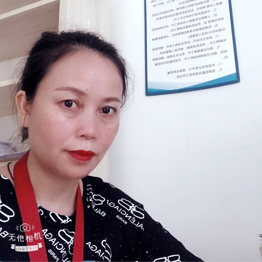 畅Smile的照片