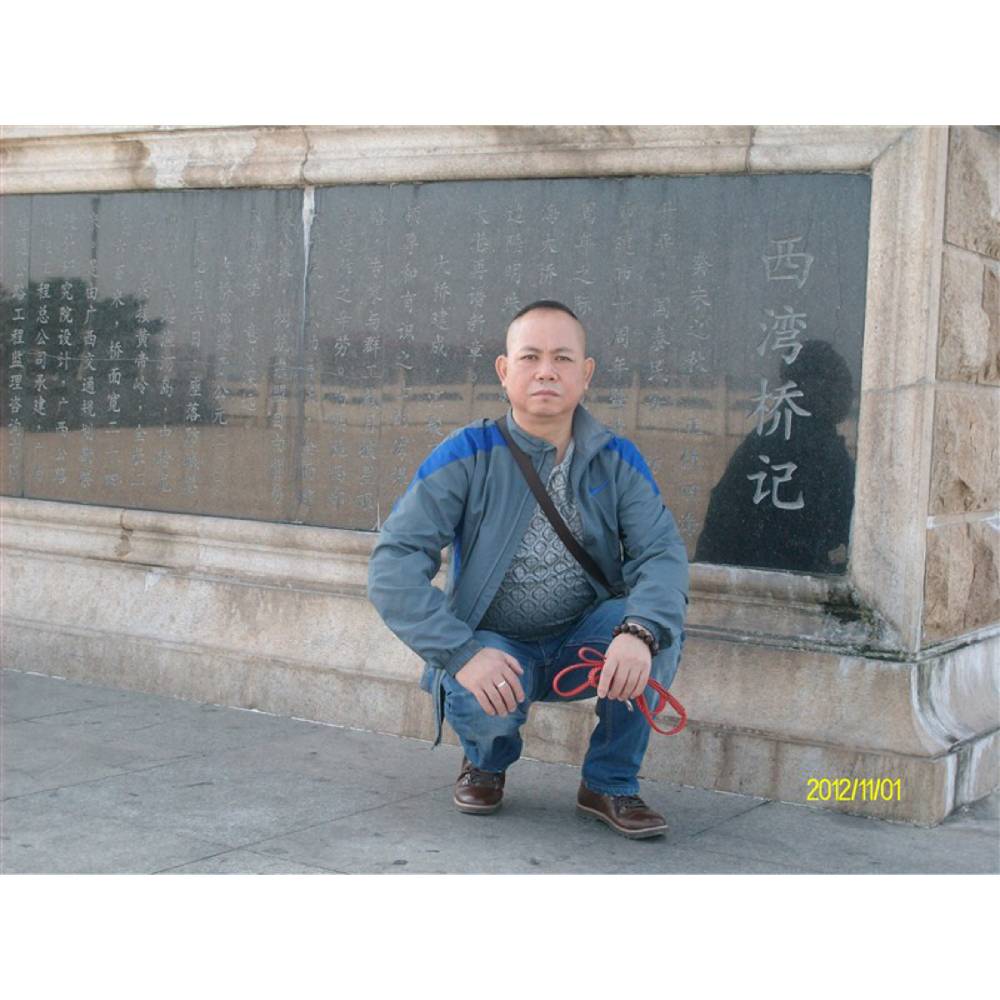 大叔多么刻苦的照片