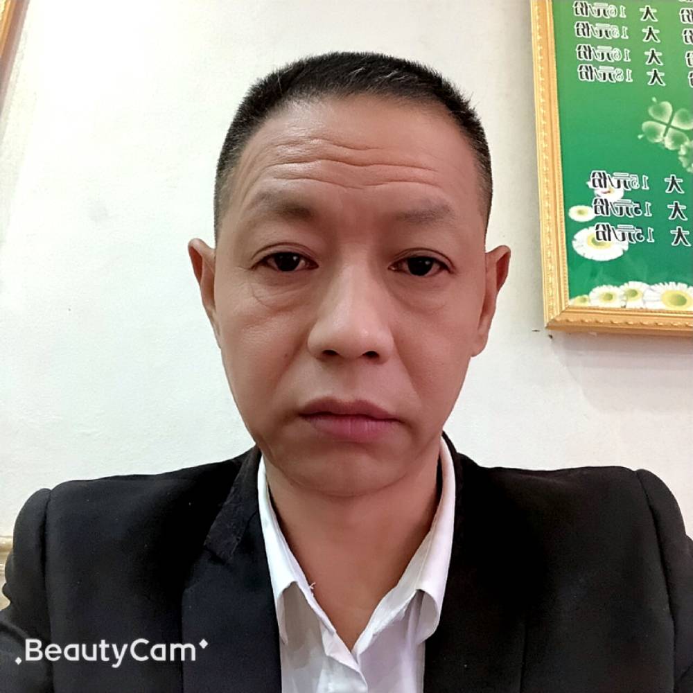 心劫迎寒冷的照片