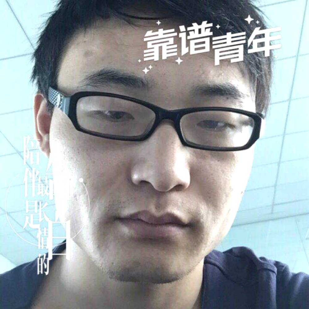 南昌宅男的照片