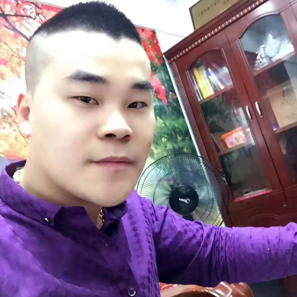 今生缘,的照片
