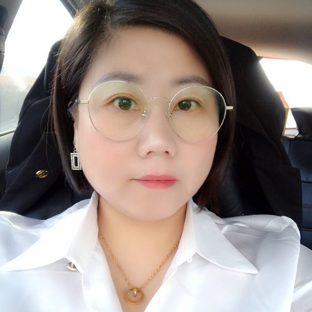 庄艳的照片