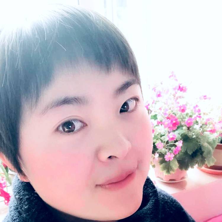 Gute的照片