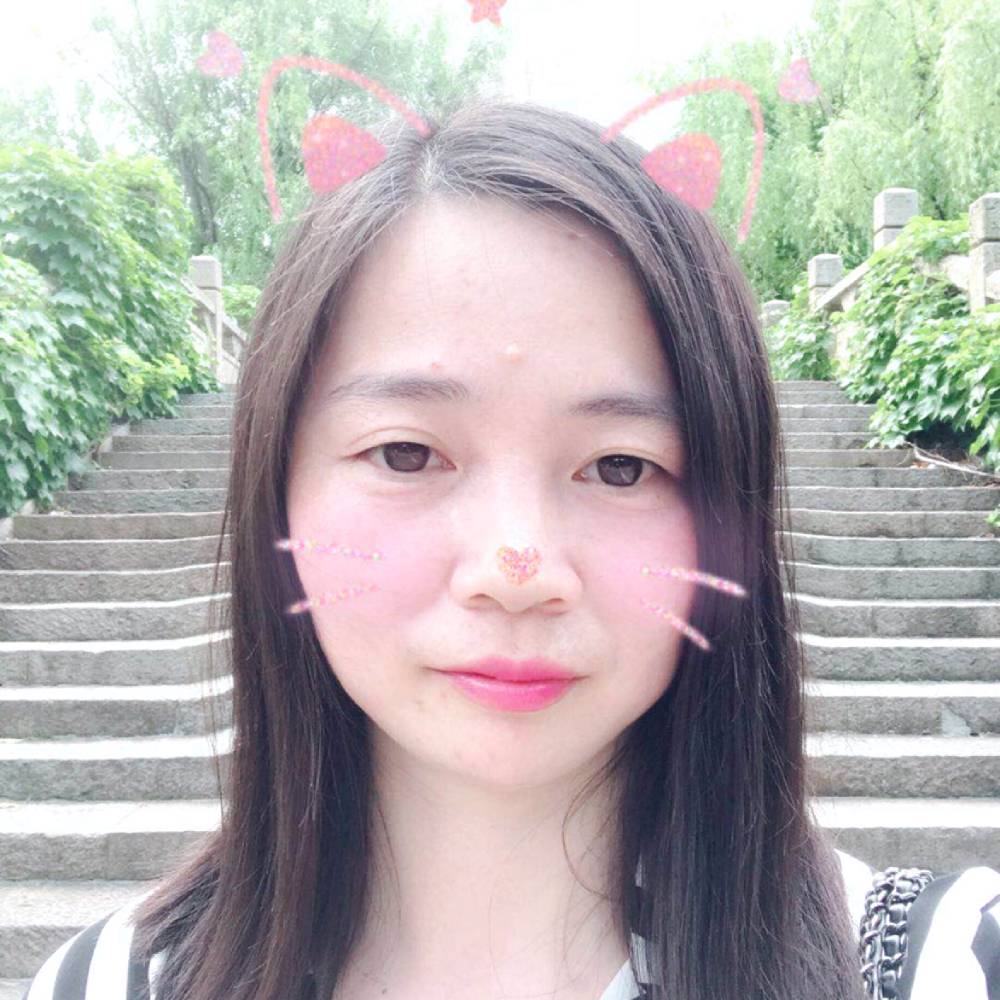 静禾的照片